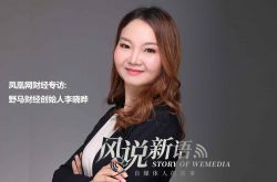(8分钟教程)昆明企业电话_哔哩哔哩-3